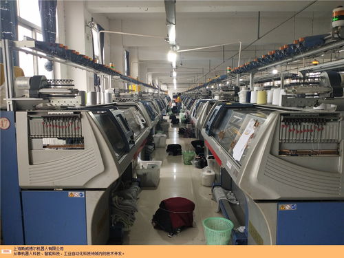 上海STOLLE6.2针电脑横机工厂